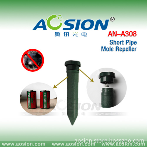Rat Trap (AN-A308)